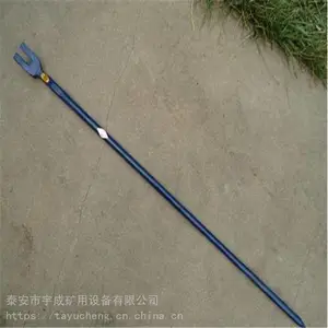 宇成生产1米羊角棍 矿用开口撬棍尺寸全可定做