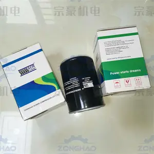 ˹�����ѹ���͹����� 25200004-001 �͹�����ά���������� ��3000H