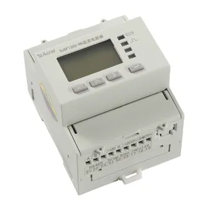 安科瑞DJSF1352-D直流多功能电表 充电桩计量电表 双路电能计表 1000V直接接入 UL证书