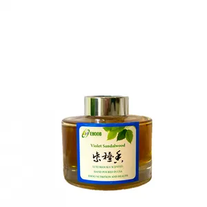 紫檀香 植物提取 进口香薰