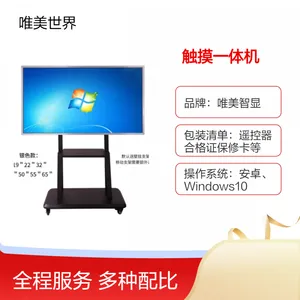 ��������һ�������ƽ��������I5/I7��о���ڵ�������ϵͳ����