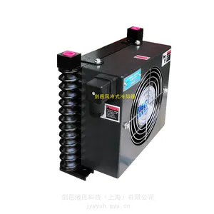 ������AL404-CA2Һѹ��վ����ʽɢ����_AL608-CA2Һѹϵͳ����ȴ��ɢ����