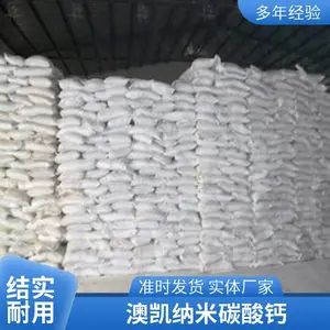 �Ŀ� ����̼���AK-011 ��ճ�� ����̼��Ʒ� �����ȫ