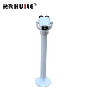 徽勒HUILE KS100高清双筒望远镜户外景观镜防水可定制扫码投币版