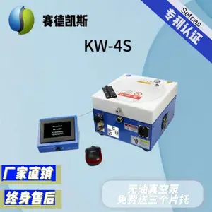 ���¿�˹KW-4SС���Ƚ���/��Ϳ��/spin coater�ɼ��ȿɷ�������