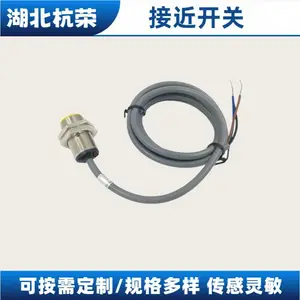 接近开关PCM12SC8耐高压接近传感器可按需定制