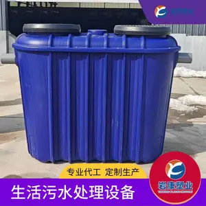 实验室污水处理设备 分层过滤池 厂区雨水收集处理回用设备