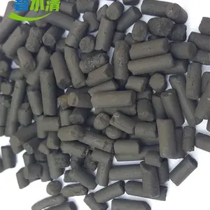 脱色 提纯 空气净化过滤 用煤质柱状活性炭
