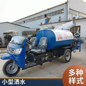 ����������ˮ�� �������ض๦�ܽ��������� �Ӻ����