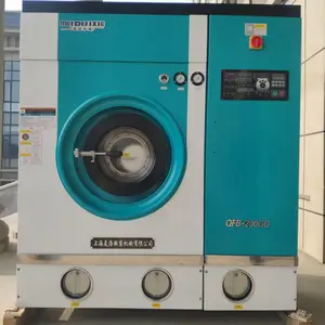 全自动干洗机 小型商用 服装店/干洗店专用 高效去污