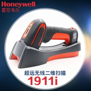 ����Τ��Honeywell 1911iɨ��ǹ��ά��������ɨ��ǹ �ɶ�DPM������