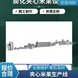 ����ը�����׹������� ���º決�����ͻ� �����׹��������豸����