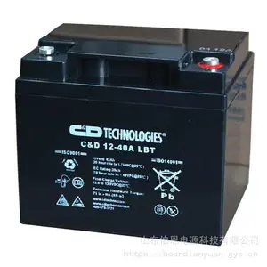西恩迪大力神蓄电池C&D12-40ALBT 12V40AH 机房电柜船舶直流屏UPS