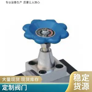 ����JIS�ձ��ѹ��ֹ��HF-1280����ʽ������Һѹ�� ��ͼֽ����