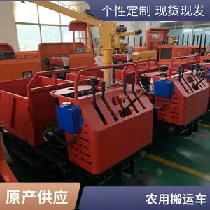 1吨手扶式履带运输车 机动性较好 规格多样 禾跃 坚固耐用