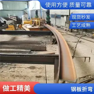 ���趨�������Ͳĸְ����䷽������ֹ�����Բ��ֱ������һվʽ