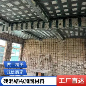 �����Ի����� �Ͼ�С��ѧУ�ӹ����ӽṹ������ �����Ի����� �͸�ʴ