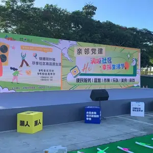 深圳福田音响设备租赁,舞台搭建,舞台灯光,高清LED大屏租赁,活动桌椅租赁,背景墙搭建