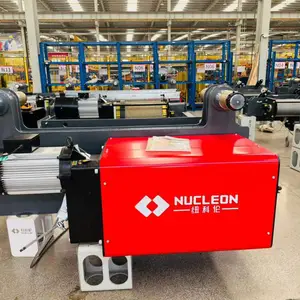 NUCLEON欧式电动葫芦ISO/FEM 国际接轨 装配机械行业