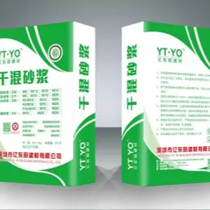 广西轻质干混砂浆厂家 深圳市亿东阳建材供应