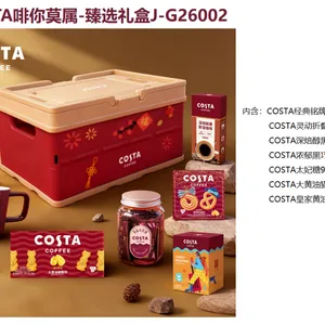 COSTA����Ī��-��ѡ���J-G26001�Ϸ�������