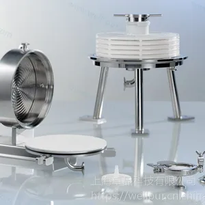 DiscPur系列膜堆过滤器滤壳