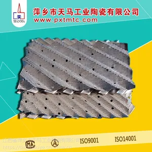 厂家直销优质金属规整化工填料,SM125/250/350/450孔板波纹填料