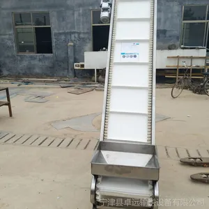 �ӱ����������� ˫�ھ��������е����ҵ�豸 ׿Զ���Ҷ���