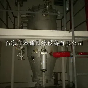 脱碳过滤器、粉末活性炭过滤机、PEPA微孔滤芯、PEPA微孔过滤机、PEPA微孔过滤器