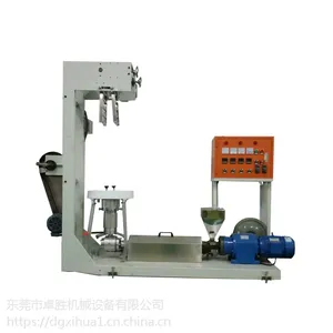ZS-430-25 ����PVC������Ĥ�� PA��Ĥ����һ��� HDPE���ܶ�ʵ���ʹ�Ĥ��