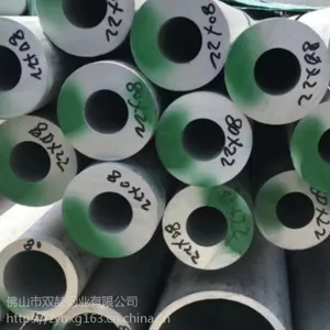 ��װ��������ͨ|�ֻ�304����ֹ�|�����304Բ�ܹ��