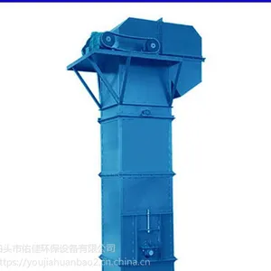 杭州佑佳斗式提升机立式提升机工业专用物料提升机