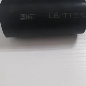 厂家直销 YJLV 电线电缆