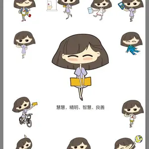 专业提供 创意海报 个性画册 高端杂志 设计 平面设计 广告设计