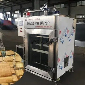 哈红肠烟熏炉厂家|香肠烘干箱|烟熏炉设备厂家电话