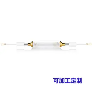 定制高品质UV汞灯 中压紫外线水银硬化灯