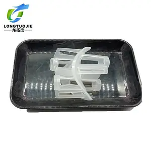 50mm/76mm/100mm(pp/cpvc/pvdf/pvc/pe)塑料海尔环厂家直销价格