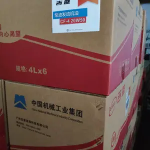 ��ʢ��������V3 CF-4 20W50���ͻ��� ���ֺ��������� �ɴ���OEM