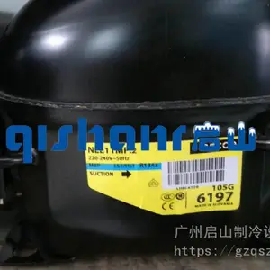 ȫ�� SECOP˼����ѹ���� R290 SC18CNX.2 SC21CNX.2 ������������