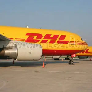 海门DHL快递 海门DHL电话 海门DHL国际快递公司