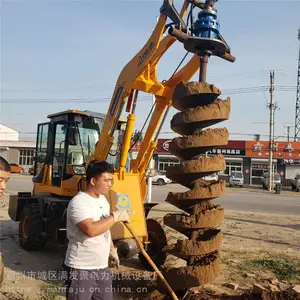 �������߸˴�׻� ���߸�������׻���ӭ���� ���쳧�� ���ҹ�Ӧ���߸��궴��