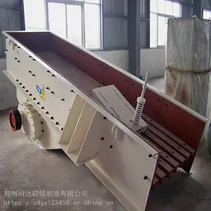 ZSW系列大型振动给料机 棒条振动给料机维护保养方便