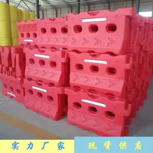 �����ǵ�����·ʩ������ˮ��Χǽ ��ʱ��պ�ɫˮ������ ��ע������Χ��