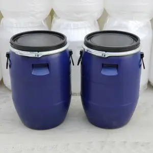 ����50��������Ͱ ��ɫ����50������Ͱ ������ҵ��Ӧ