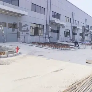 ����ά�޼�ִ���֧�ֶ��ơ�������糧�ִ���֧�ֶ���