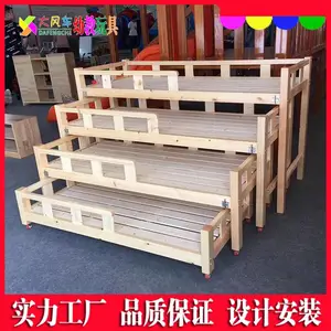������Ӧ�׶�԰�Ҿ� ѧУ���а��ͯ������ľ�ʴ�