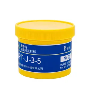 ��ĥ����Ĥ����ĥ�޸���Һ��ĥ���޲�NPT-J-6-8�͸��޲���500g