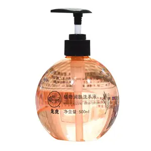 龙虎植物润肤洗手液500ml