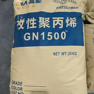 PP熔喷过滤材料专用料,GN1500熔喷布专用PP料