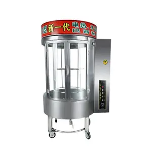 西安烤鸭炉价格 JC-KYL渭南烤鸭炉厂家